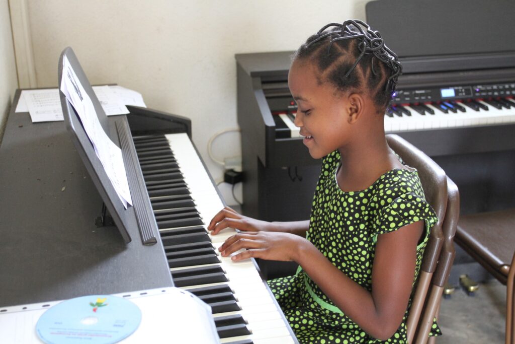 African Music School